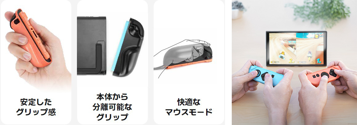 PITA FULL COVER GRIP CASE｜LEPIC GAMING｜株式会社アユート PCパーツ